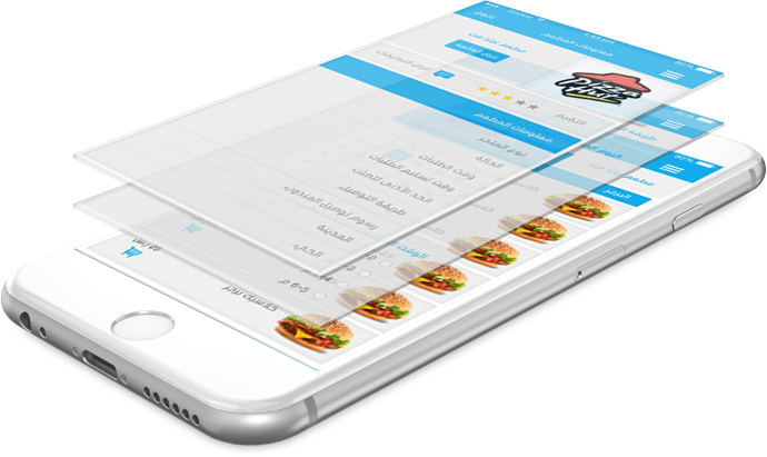 app screen shot image