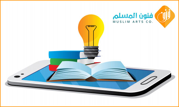 شركة تصميم تطبيقات