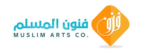 شركة فنون المسلم لتطوير تطبيقات الجوال في الرياض
