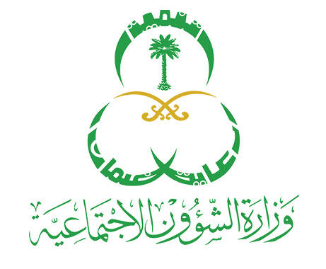 وزارة الشؤون الاجتماعية